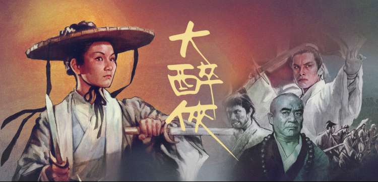 火影片子活页资料册封面轮播图