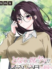 火影片子条目034剧场版砂之国回声封面
